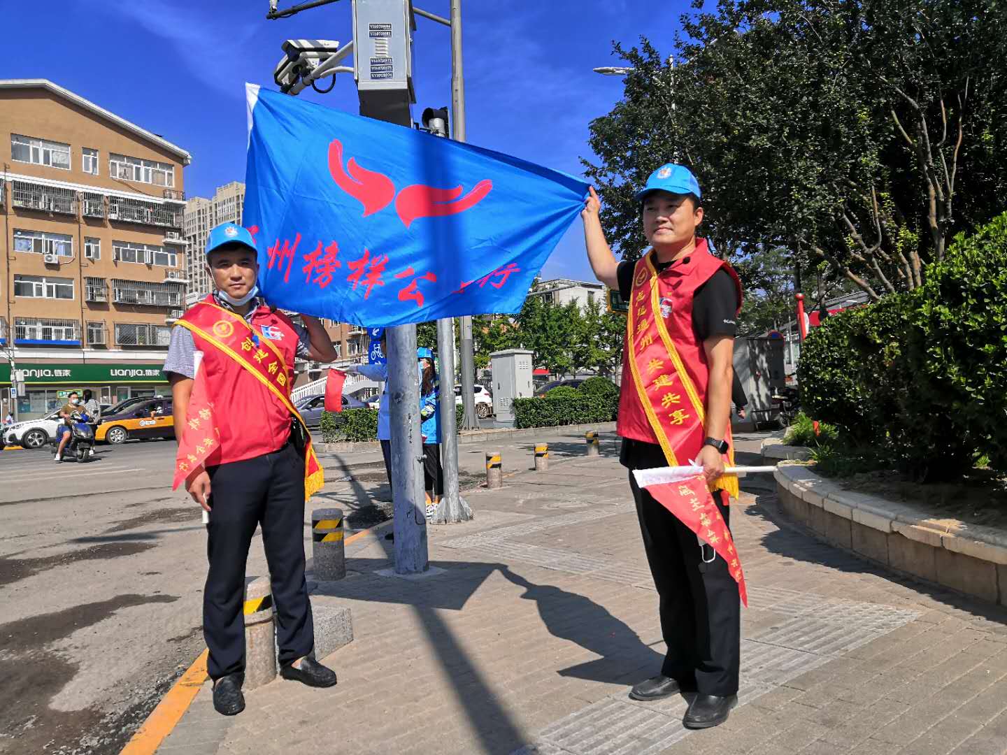 <strong>男生女生操逼网站</strong>